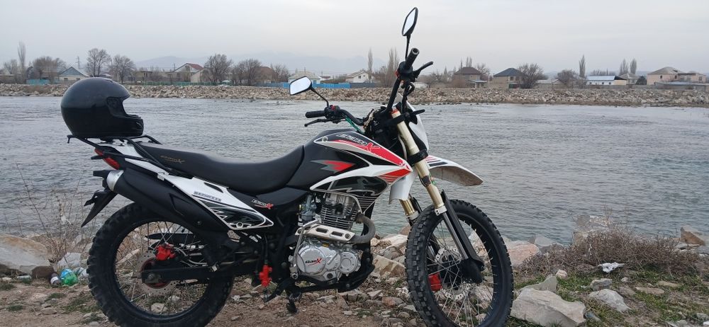 Успел поехал звоните по номеру