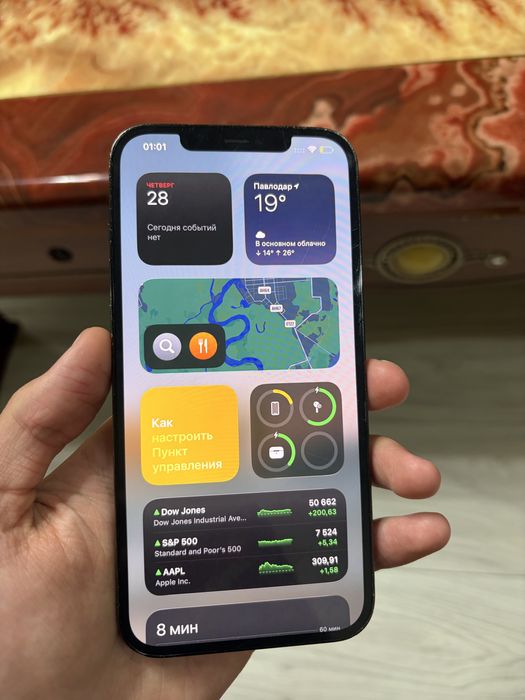 iPhone 12 Pro Max