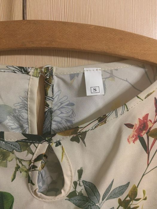 Цялостна офис визия