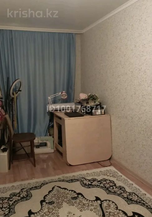 Недвижимость квартира