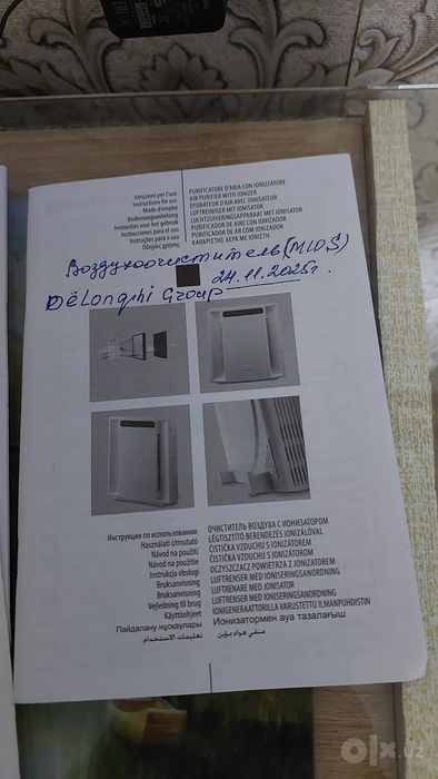Продам  воздухоочиститель для комнаты S-25м2  бренд "DELONGHI. GROUP"