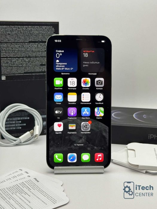 iPhone 12 Pro MAX, Black, 256GB, 100% батерия, КАТО НОВ, 1г. ГАРАНЦИЯ!