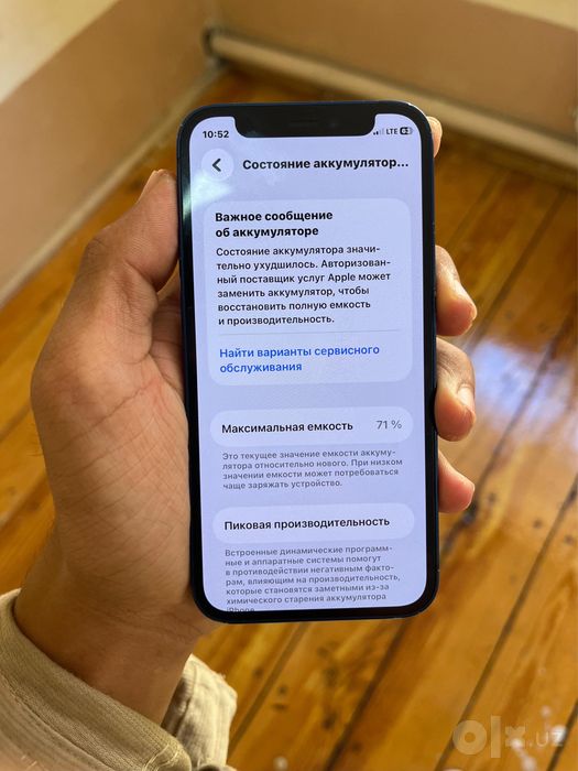 Iphone 12 mini xama joyi radnoy ochilmagan ozginda chaqa chuqalari bor