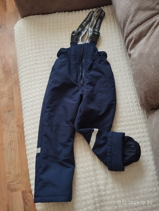 Демисезонный костюм