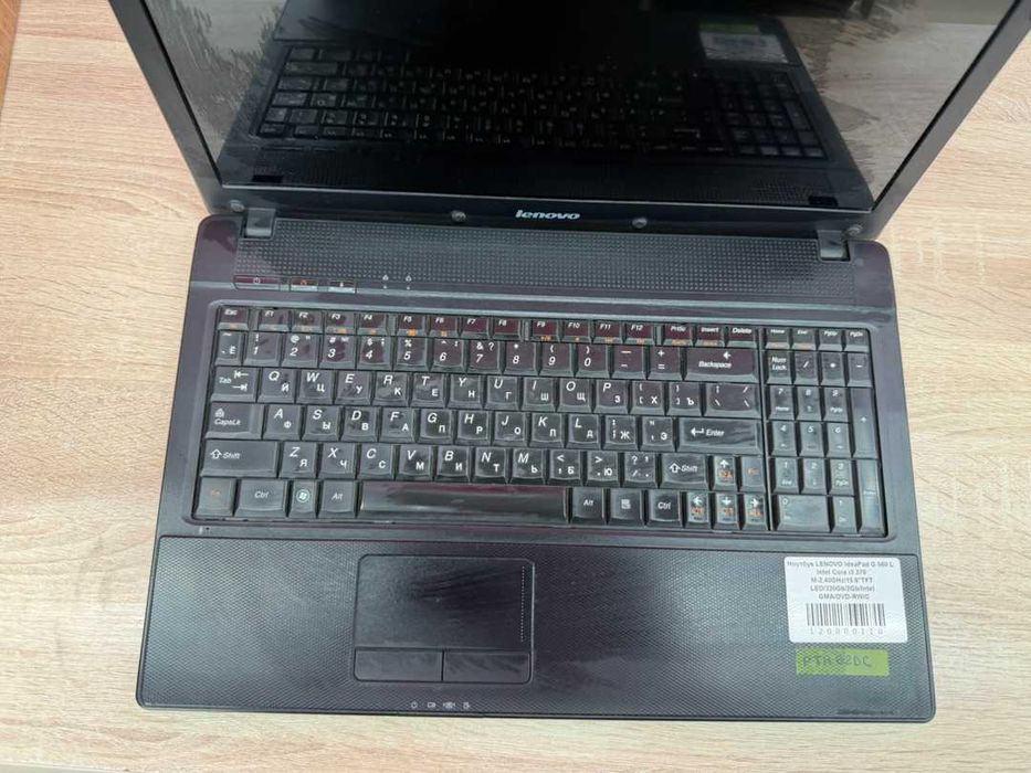 Продам ноутбук Lenovo