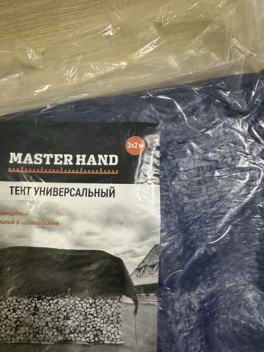 Продается тент,универсальный