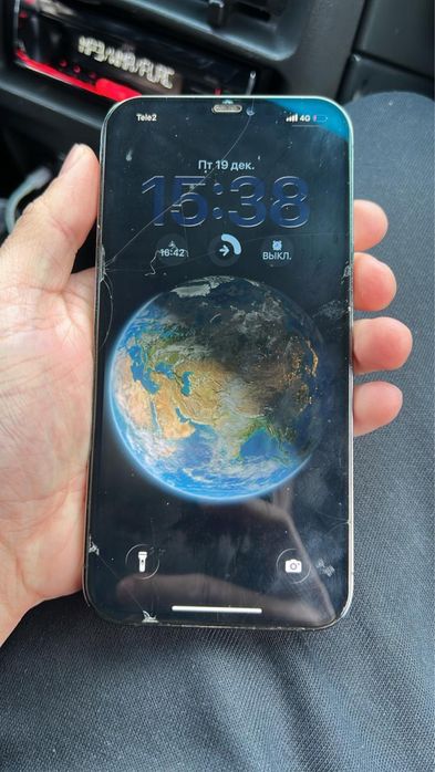 12 Pro Max 256GB срочно