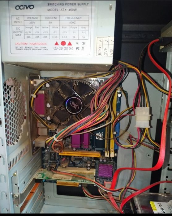 Продаётся срочно дёшево компьютер !