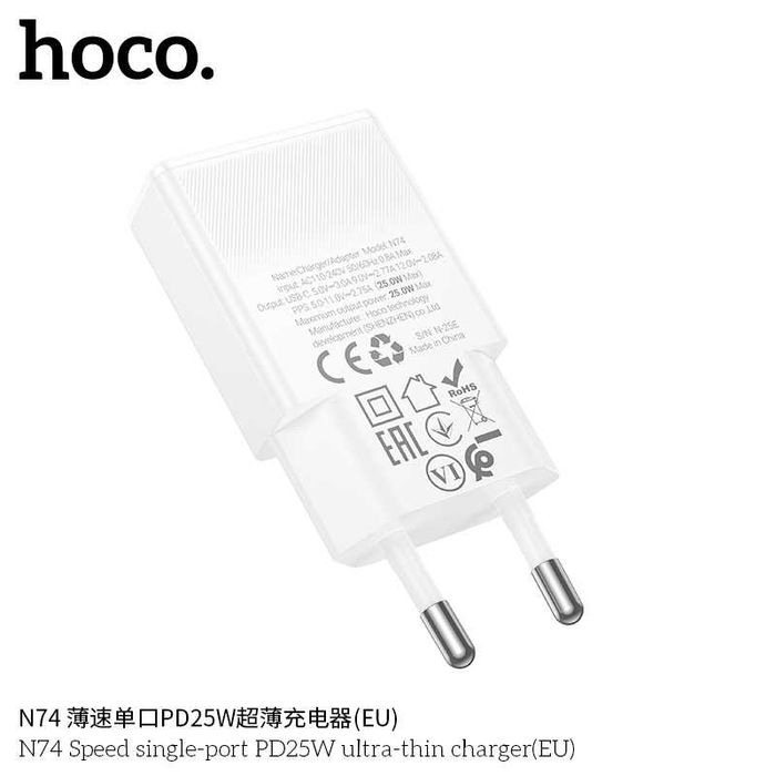 Hoco N74 Mini GaN³ 25W Ультра Тонкий Fast Charger Type-C для iPhone 17