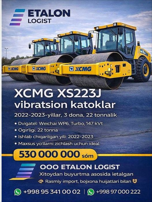 XCMG XS223J vibro katok