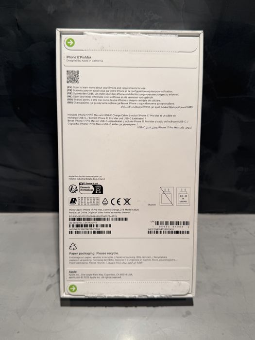 ЧИСТО НОВ Iphone 17 Pro Max 2TB Orange
