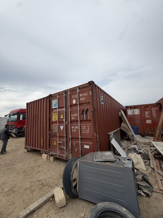 Контейнер 40 футов