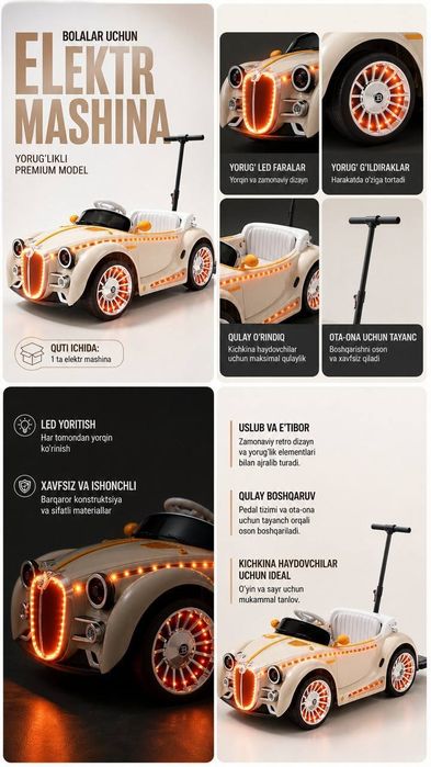 Detskiy Elektromobil Pultli Mashina Детская Машина Elektr Car Машина