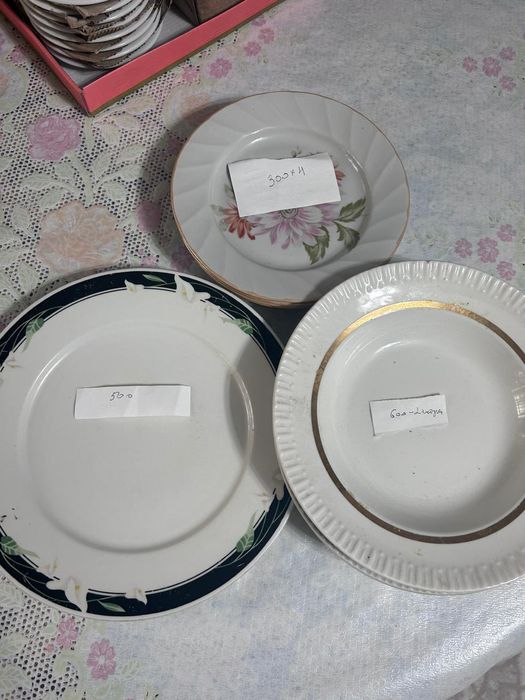 Продам за 300 тенге