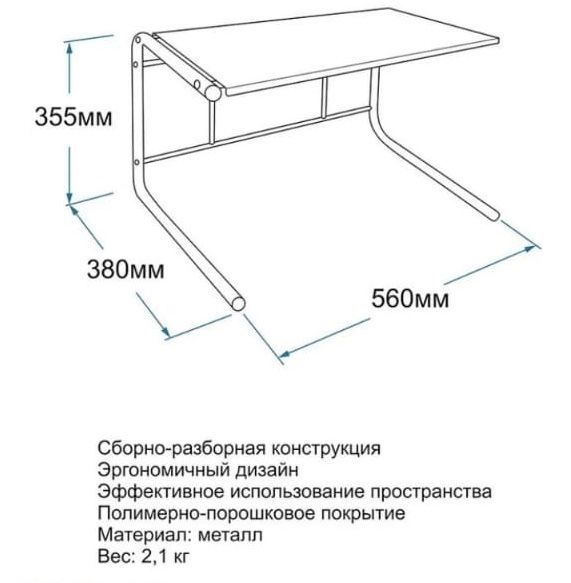 Продам подставку под микроволновку