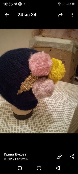 Шапки вязаные ручной работы.