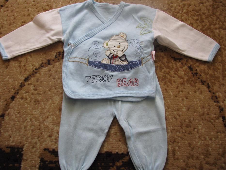 бебешко комплектче за момче