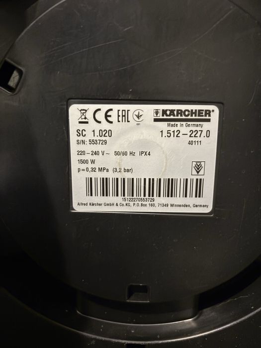 Парочистачка Karcher