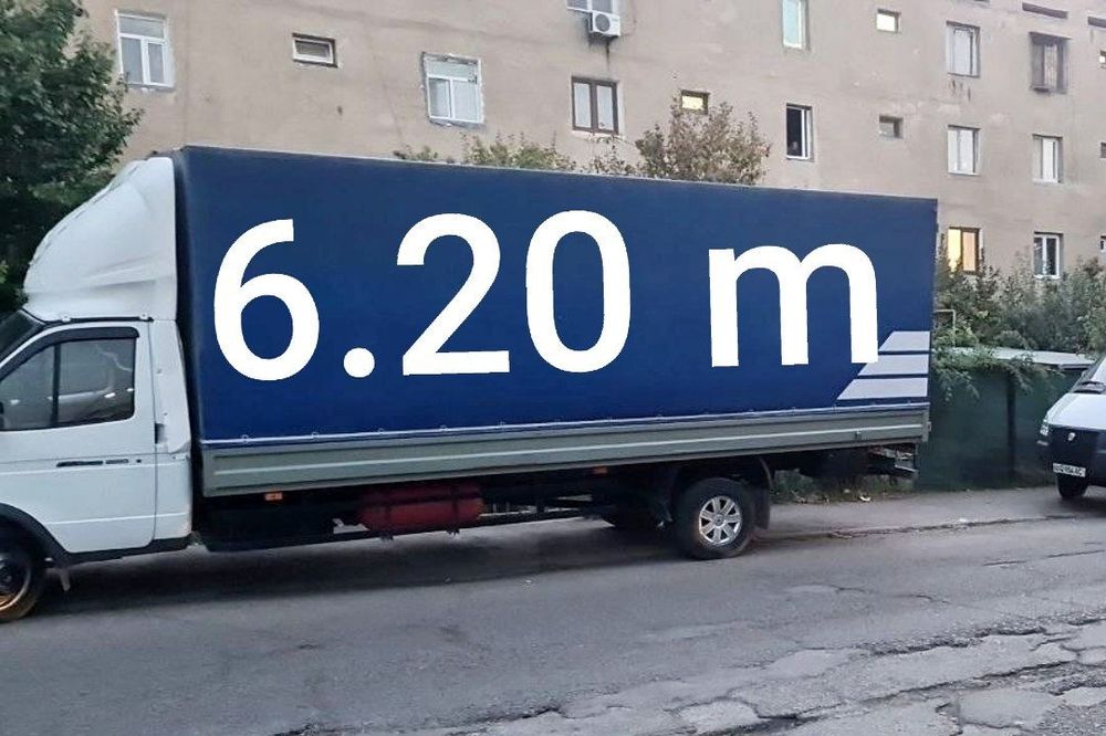 Грузоперевозки газель юк ташиш