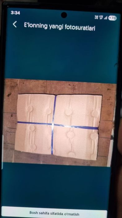 Meva yashshiklar uchun patistavka