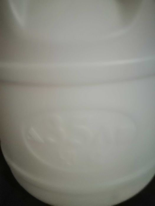 Бачек пищевой 35 литров.