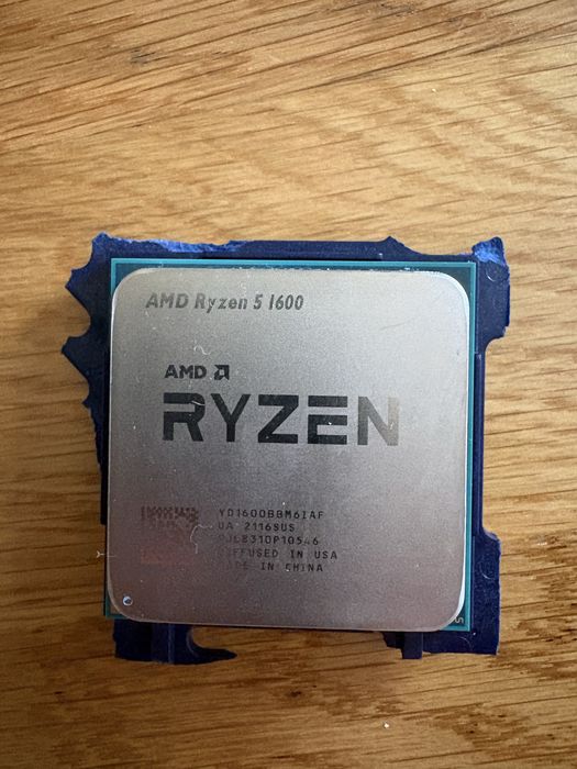 AMD Ryzen 5 1600