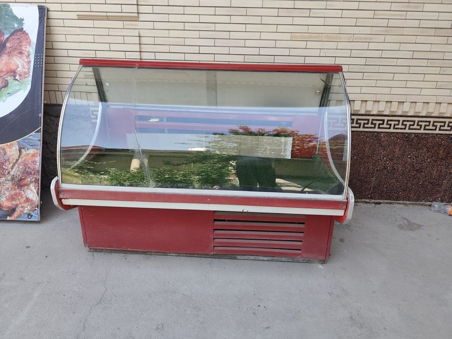 Халадеьник витирина