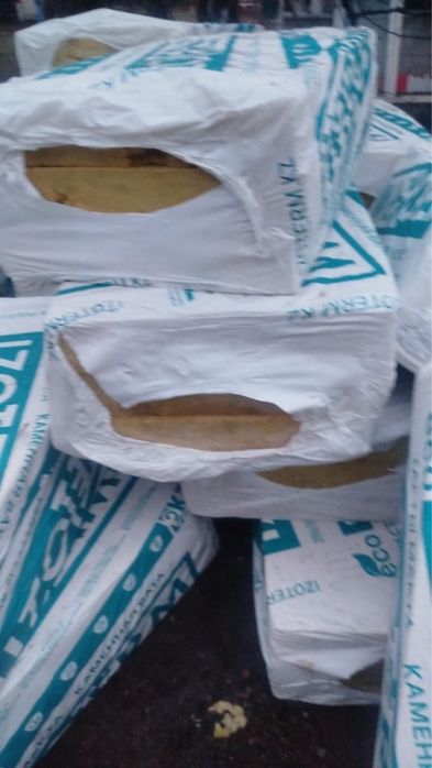 Продам утеплители