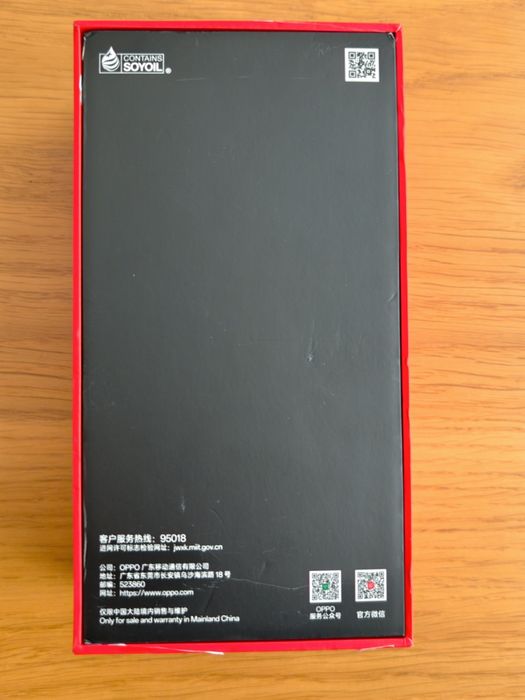 Oneplus 15 12/256GB Глобален ром/Заключен BL