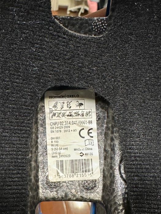 Casca protectie copii