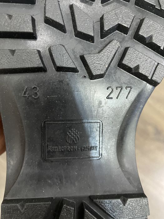 Берцы кожаные размер 43