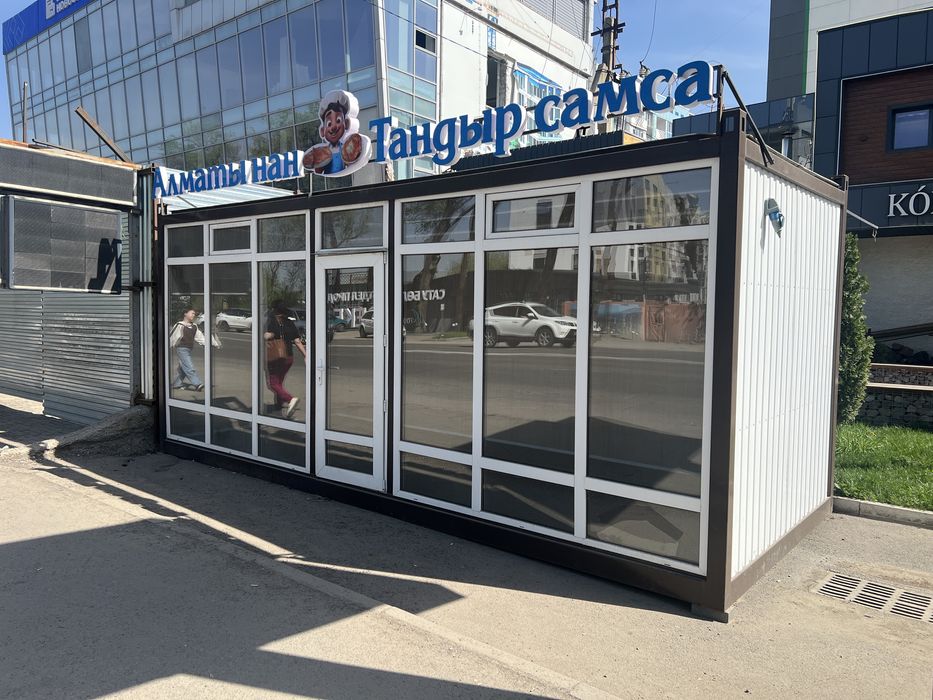 Киоск под Самсу, тандыр Нан Павильон