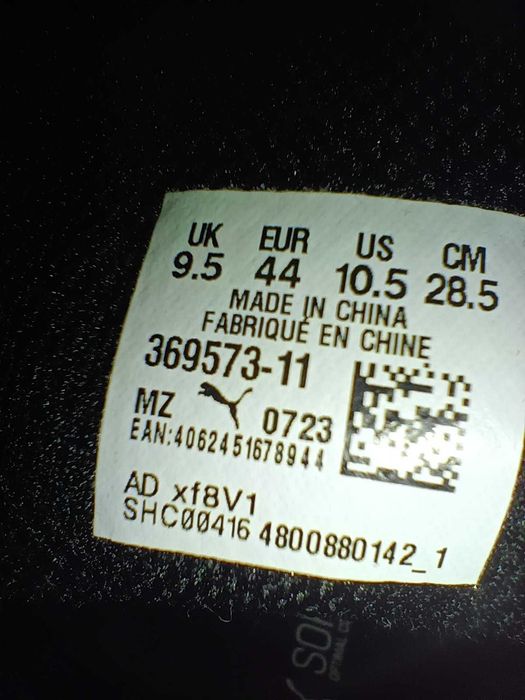 Ghete sport negre Puma, noi, marime 44