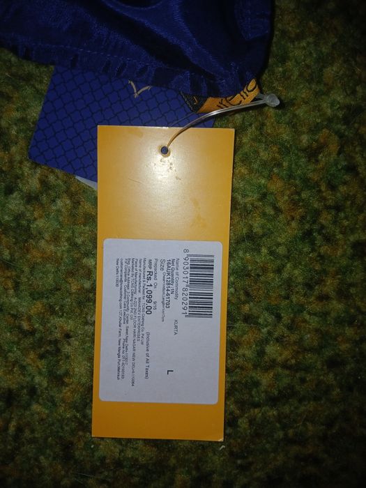 Индийский костюм летний