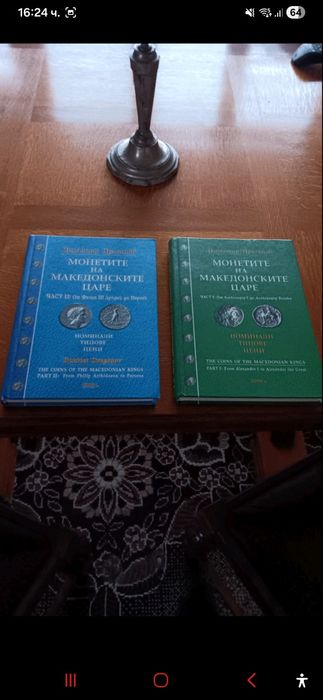 Три вида каталози