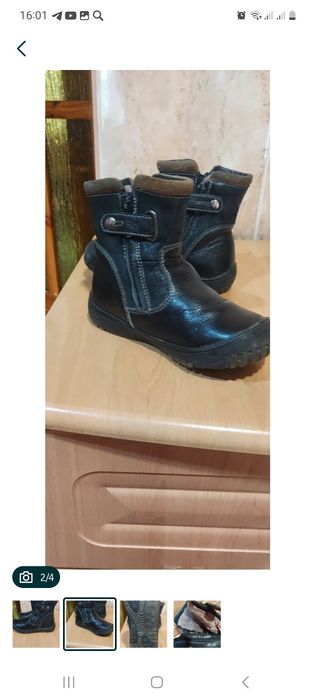 Продам сапоги детские