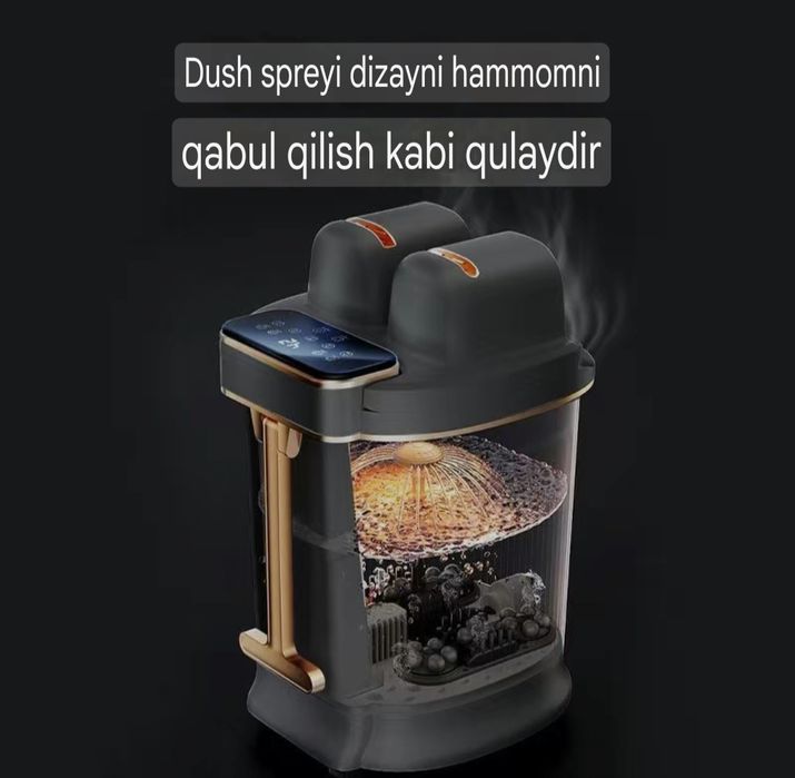 оригинальный Ведро для ванны для ног с автоматическим нагревом