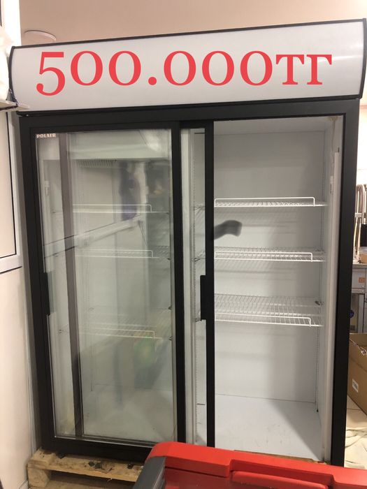 Продаю холодильник