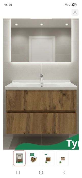 Раковина с тумбой в комплекте продается