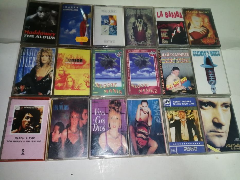 Аудио касети с различни изпълнители