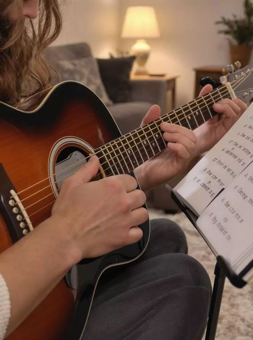 Репетиторство на гитаре