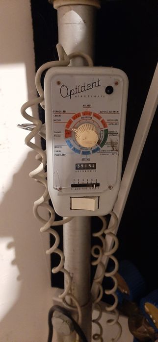 Рентгенов апарат