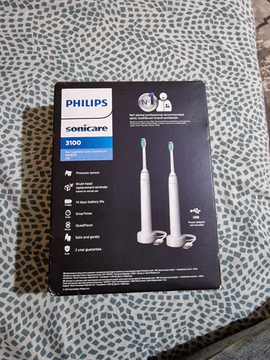 PHILIPS  Х 2 броя