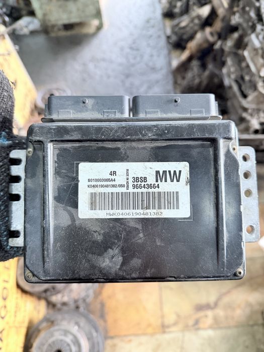 Mozg miyya kampyuter 7.2 yanvar nexia