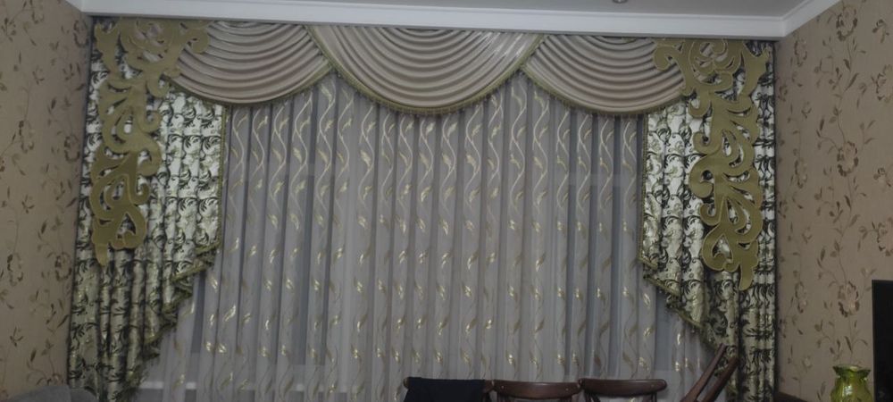 Занавески  в нормальном состоянии