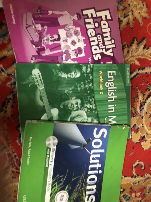 Английский язык книги