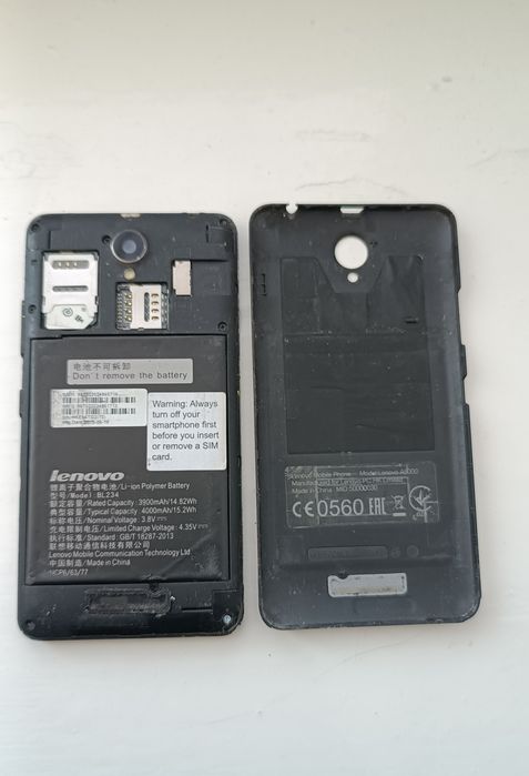 Оттдамм за 50000тг