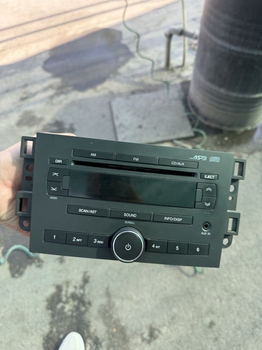 Epica epika mafon magnitafon