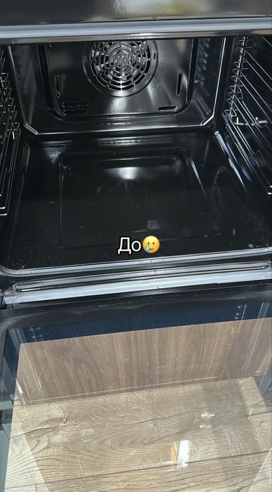 Клининг Кызылорда ,дешево Доверьте уборку профессионалам