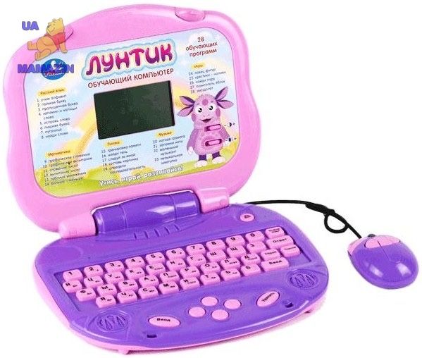 Игрушка для развития обучающая